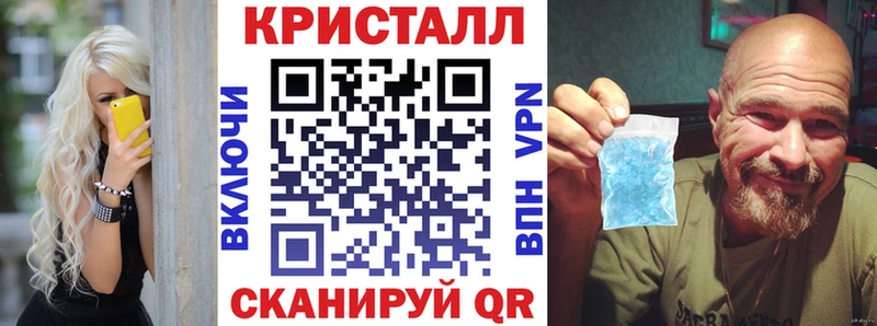купить   Старый Оскол  Amphetamine 98% 