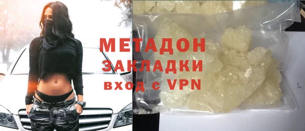 марки nbome Верхнеуральск