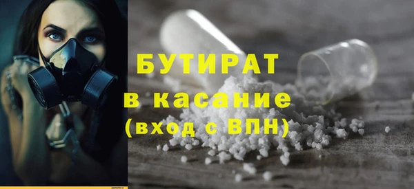 ешки Верхний Тагил