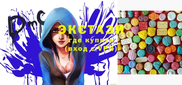ешки Верхний Тагил