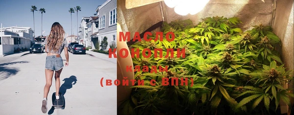 прущая мука Волосово