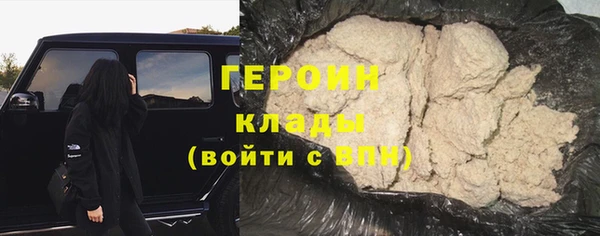 прущая мука Верея